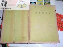 卓越购物版权日卡拉扬momogirl独家日式插画