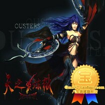 双冠☆天之炼狱单机版 怀旧经典 DK2单机版 自己做GM 送工具教程 价格:60.00