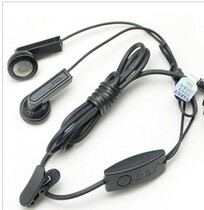 全新金立V169,V107,V108,A3,A696,M105,V200,V170,M503,E303手机 价格:18.00