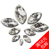 透明白 尖底马眼 异形钻玻璃水晶钻 水晶美容手机DIY贴钻 奥丁钻 价格:0.38