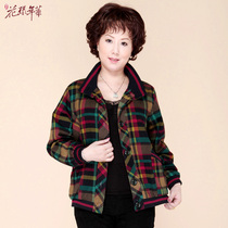 淘宝聚划算购物<em>中老年</em> 长袖<em>中老年</em>毛呢外套<em>女</em>