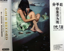 CD店主推荐:Il Divo\/美声男伶跨界组合6张专辑