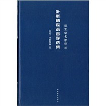 关于美国职前教师教育中的服务学习的方式操作流程的毕业论文提纲范文