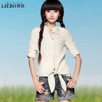 <em>淘宝</em>聚划算<em>购物</em>裂帛裂帛<em>旗舰店</em>正品 新款文艺