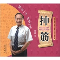 抻包邮老郑州烩面 福寿街四连包 河南烩面 非油