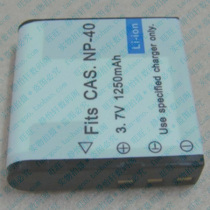 静怡 微米:H3 HDV-P30相机摄像机锂电池 价格:39.90