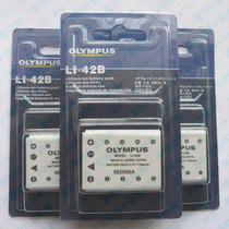 静怡Olympus奥林巴斯X-800 X-905 X-915 X-920数码相机锂电池 价格:65.55