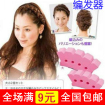 购物时尚 发型新款非主流 假发 长直发 <em>齐刘海</em> 