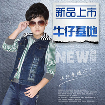 淘宝聚划算购物<em>马甲</em>新款童装 2013 女童珊瑚绒