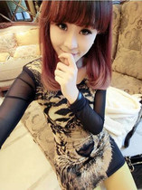 潮衬衣2013新款秋装时尚韩版高档特价<em>开衫</em>立