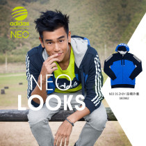 精品导购<em>阿迪达斯</em>男款正品<em>adidas阿迪达斯</em>男款