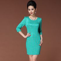 淘宝聚划算购物名牌女装2013秋季新款哥弟正