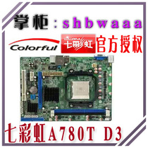 Colorful/七彩虹断剑C.A780T D3 (AMD 760G/AM3) DDR3主板 价格:235.00