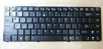 华硕U20A UL20 UL20A 1201K 1201T 1201N 1201HA笔记本键盘 价格:38.00