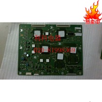 KDL索尼 KDL-24EX520 挂架 液晶电视支架壁