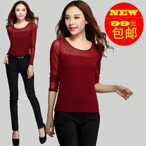 <em>淘宝</em>聚划算<em>购物</em>女衣服MUGU蘑菇韩版灯笼袖女