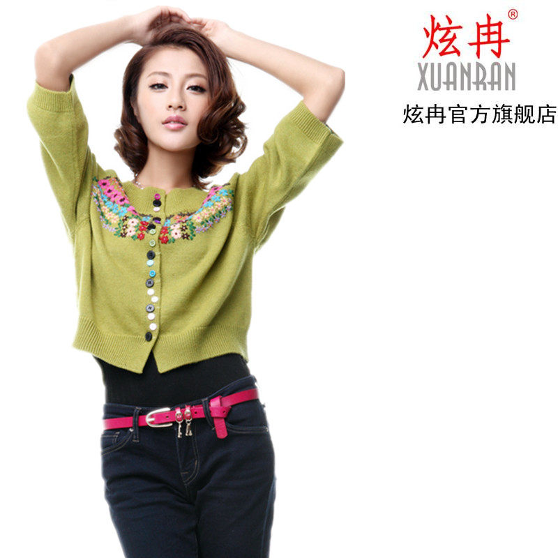 高档 短袖锐玛斯 新款男士打底衫t恤 高档短袖修