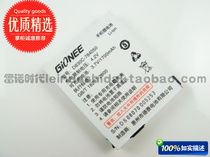 全新 金立U3 N76 D830C-784050电池 手机电池 原装正品 价格:20.00