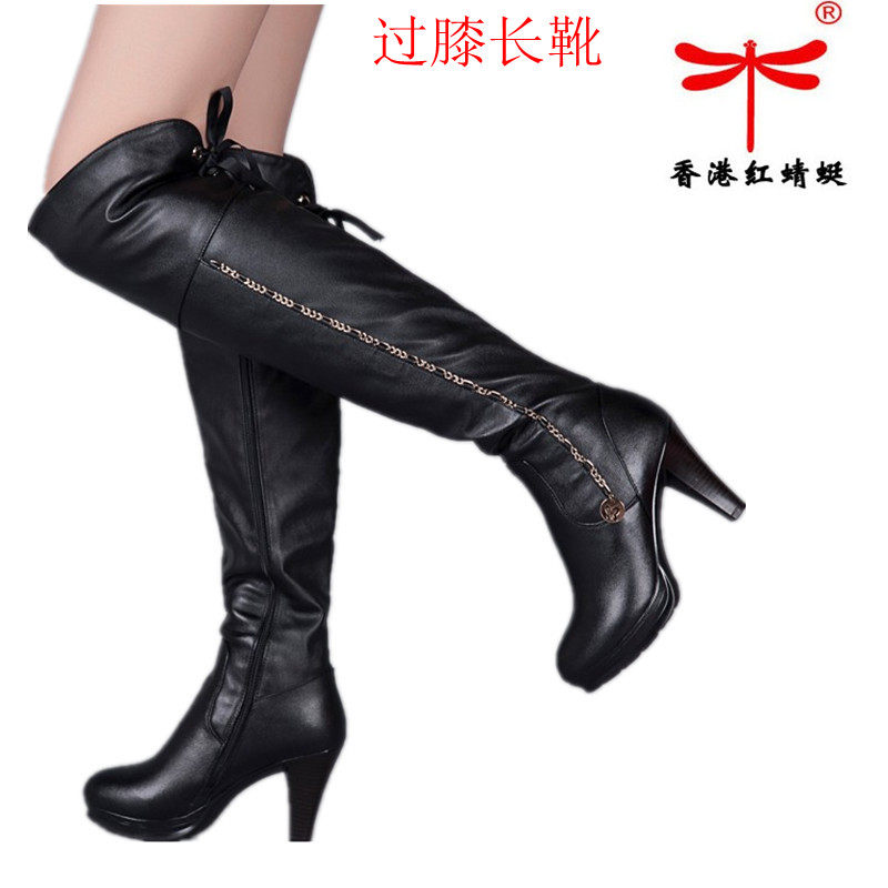 闲平跟内增高女靴134177744春秋新款<em>女鞋</em>骑