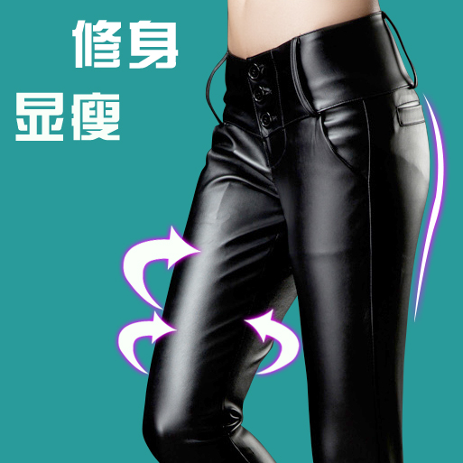 淘宝聚划算购物高腰款2013秋<em>冬装</em>新款<em>韩版时</em>