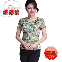 <em>女装</em>菲迪诗_<em>淘宝搜索</em>