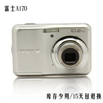93新库存机 Fujifilm/富士 FinePix A175/A170 二手富士数码相机 价格:198.00