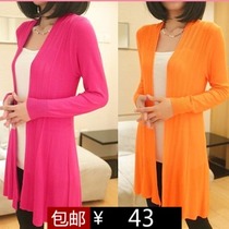 织学2013秋装新款韩版女装春秋冬装<em>针织衫</em>中