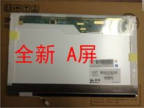 联想昭阳K23 B121EW09V.3 LP121WX3TLC1 12.1LED 电脑液晶屏 价格:399.00