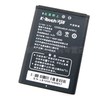 天语W316 W360 E61 E62 E66 E68 T260 T290 T390 T590原装电池 价格:26.00