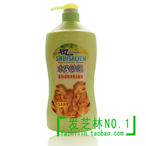 淘宝聚划算购物<em>生姜</em>美国正品落健<em>男士</em>生发水防