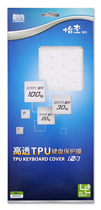 酷奇 索尼SONY VAIO Z11,Z12,Z13 EG EK,EA(14寸),NW键盘膜 价格:25.00