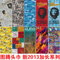 码女装/2013秋款/多色户外保暖连帽运动<em>外套</em>2