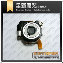明基 C750 C840 C1020 全新镜头 与实体店同时销售 请咨询旺旺 价格:39.00