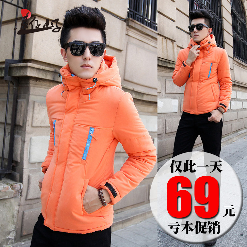 棉衣【淘宝<em>清仓</em>】男士冬装<em>外套</em>棉衣韩版棉服加