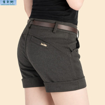 淘宝<em>聚划算</em>购物女 短裤嘉莱诗2013新款海宁真