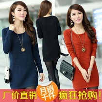 <em>淘宝</em>聚划算<em>购物哥弟女装</em>2013哥弟正品秋冬新