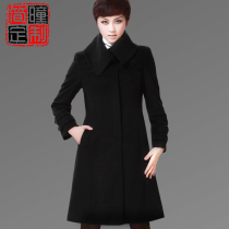 聚划算购物品牌大衣高档羊毛大衣<em>女毛呢外套</em>2