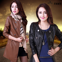 <em>淘宝</em>聚划算<em>购物</em>PU2013新款秋冬季<em>女装</em>韩版修