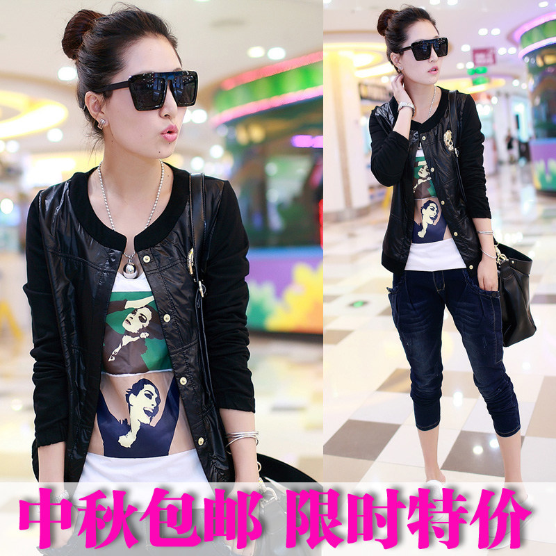 淘宝聚划算购物<em>外套</em>哥弟针织衫 韩版 秋装新品