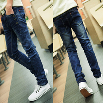 淘宝聚划算购物牛<em>牛仔裤</em>男<em>潮牌</em>2013新款AER