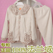 淘宝聚划算购物<em>多拉美多拉美</em>2013新款夏季情