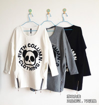 淘宝聚划算购物<em>卡通男士内裤 低腰</em>紧身时尚男