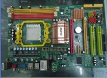 行货磐正AK770T NB3 支持DDR3+DDR2 AM2 AM3 不集成主板 秒790 价格:90.00