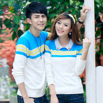 淘宝聚划算购物修身型针织衫秋冬<em>毛衣</em>宽松针织