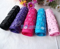 ASUS华硕M60 M60W M60V M60J M60VP 专用彩色键盘膜 18 价格:8.00