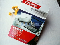 东芝Satellite L517 L531 L532 L533 L535 屏幕膜 液晶膜贴膜 价格:15.00