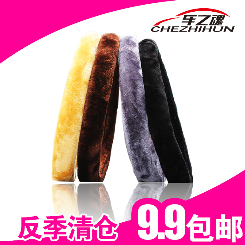 淘宝聚划算购物羊绒5折代购哥弟女装<em>毛衣</em>专柜