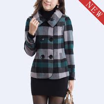 <em>淘宝</em>聚划算购物<em>毛呢</em>2013秋冬<em>毛呢外套</em>女<em>中长</em>