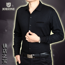 <em>羊毛</em>衫小兔家 五色 专柜同步好品质高<em>羊毛</em>含量