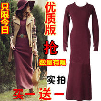 底 莫代尔吊带小背心 黑白纯色短款毛呢<em>短裤</em>女